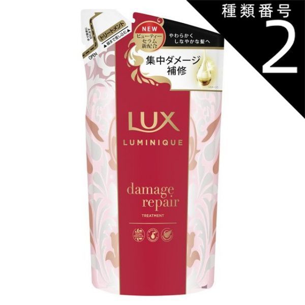 CICLISSIMO (チクリッシモ) No.37 2014年1月号 (サイクルスポーツ2014年1月号増刊) 中古】CICLISSIMO (チクリッシモ) No.37 2014年1月号 (サイクル