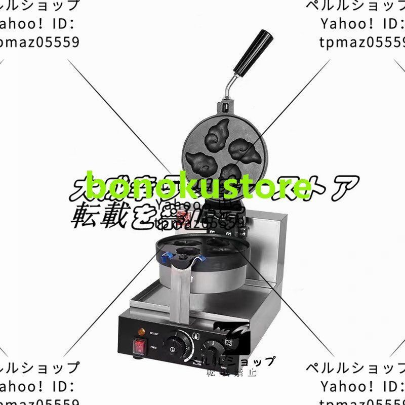うんち ワッフルメーカー 単相 100V 厨房|業務|飲食|店舗 専門店の安心の6ヶ月保証付