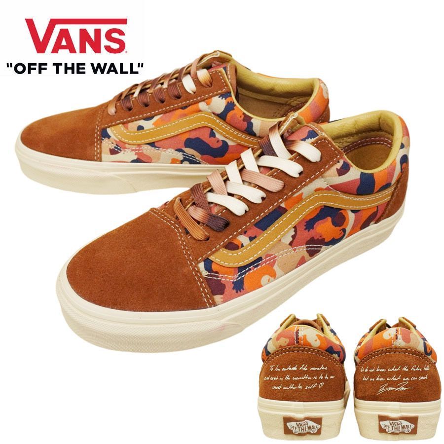 VANS ヴァンズ バンズ 箱なし OLD SKOOL スクール PRIDE COLLECTION TYRIS WINTER プライド コレクション タイリス ウィンター クィア アーティスト ブラウン オレンジ カモフラ スニーカー 靴