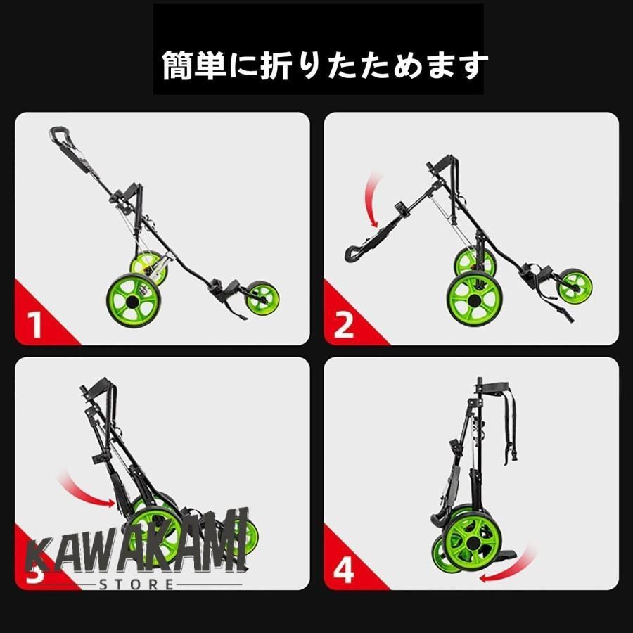 ゴルフ用カート ゴルフカート
