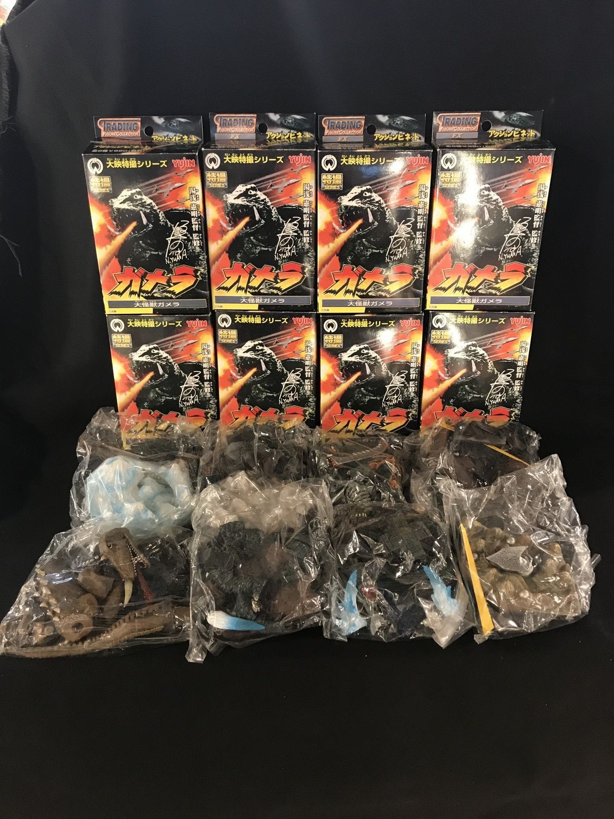 ユージン 大映特撮シリーズ『 アクションビネット ガメラ』 5種類セット