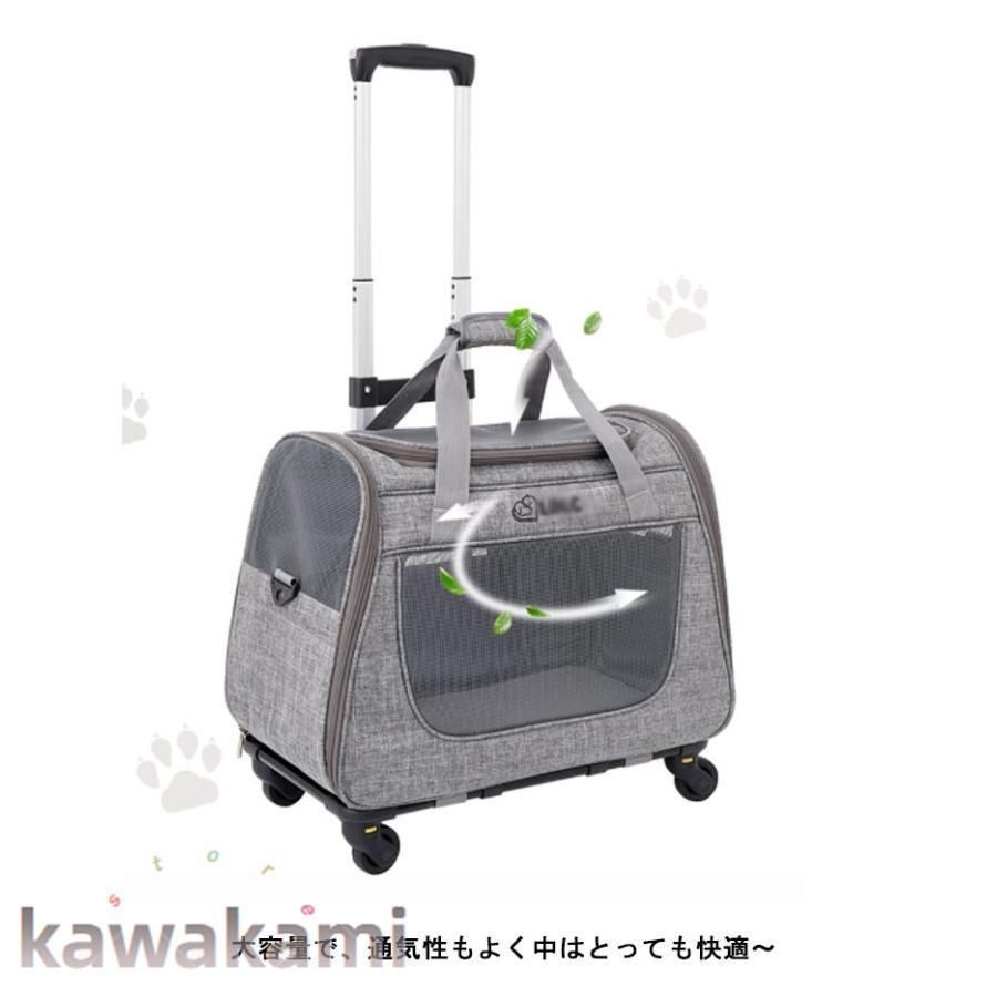 キャリーリュック 折り畳み