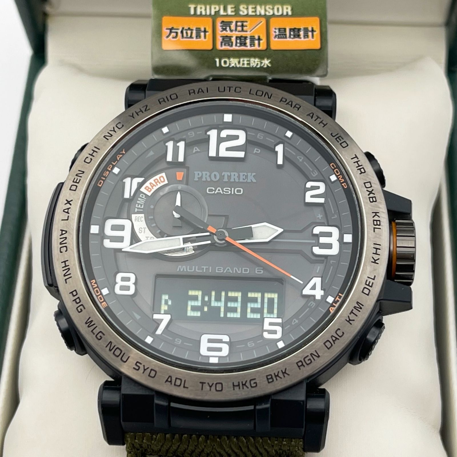 再入荷格安 CASIO - カシオ プロトレック PRW-6600YB-3JFの通販 by