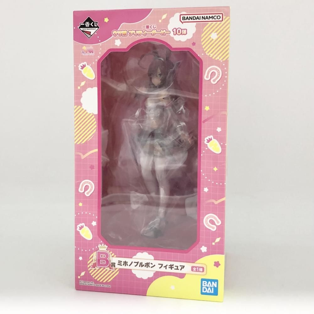 ウマ娘 一番くじ B賞 ミホノブルボン 未開封 Amazon.co.jp: 一番くじ ウマ娘 プリティーダービー 10弾 B賞
