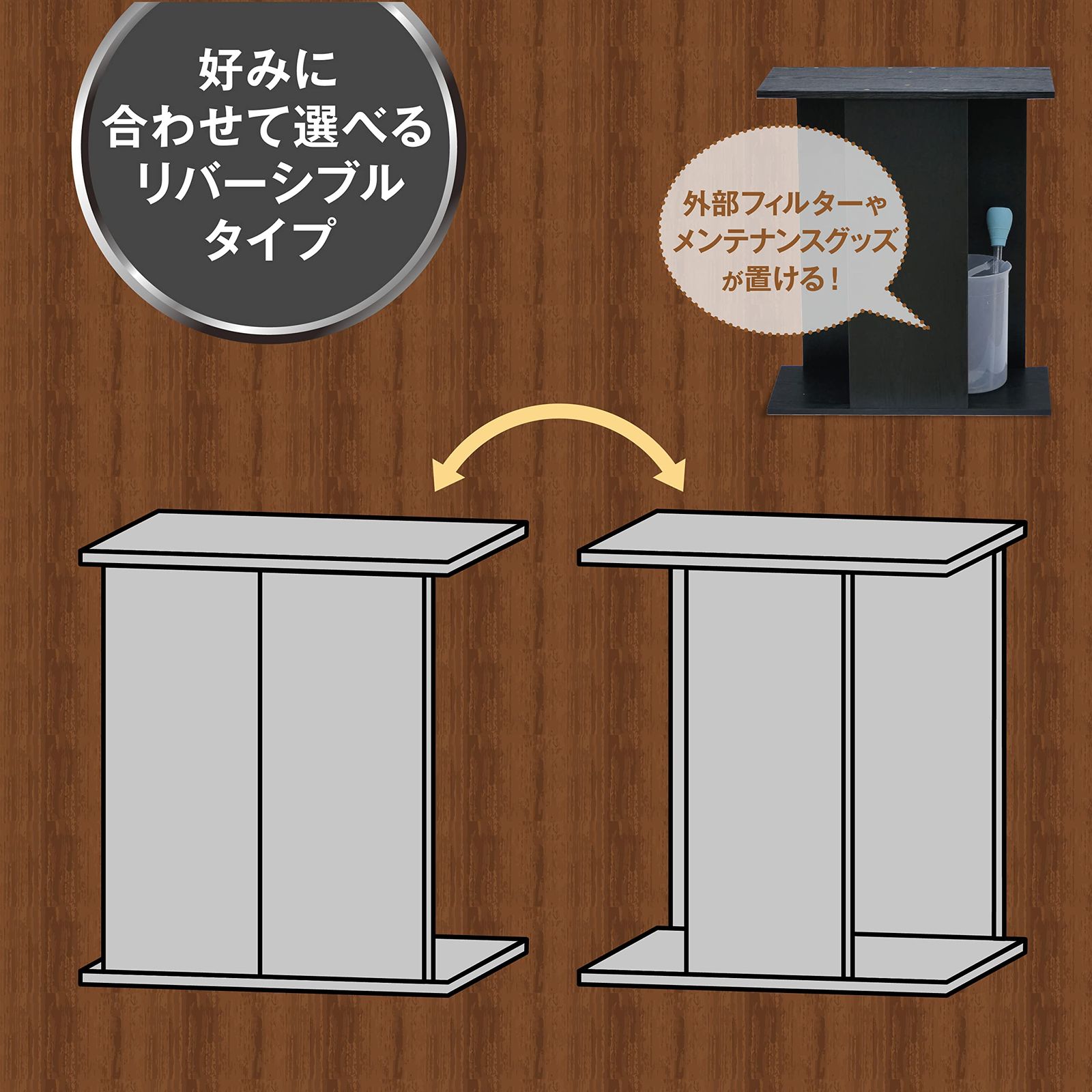 ブラック