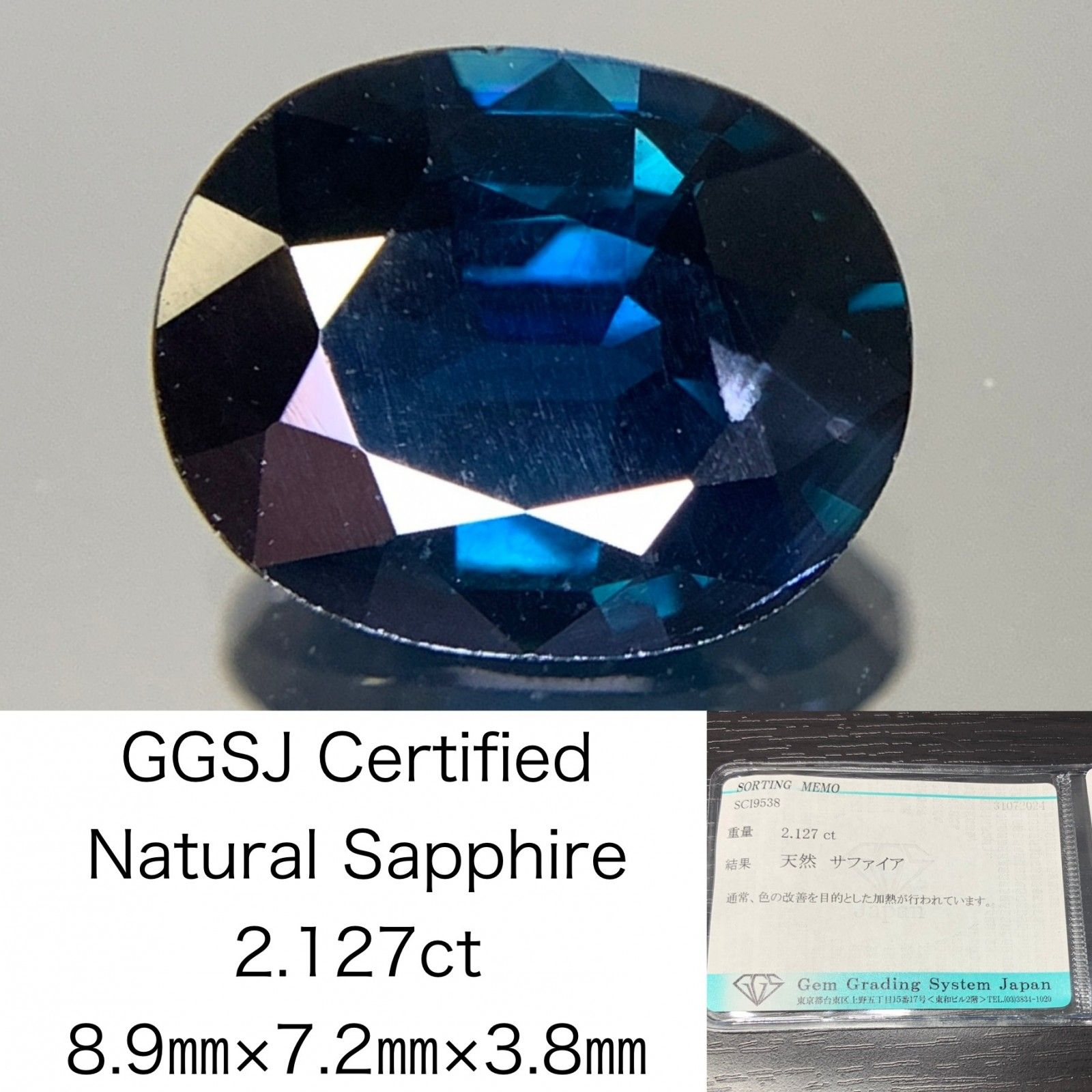 卸売 Phonic Power Amp MAX500 フォニックパワーアンプUSED