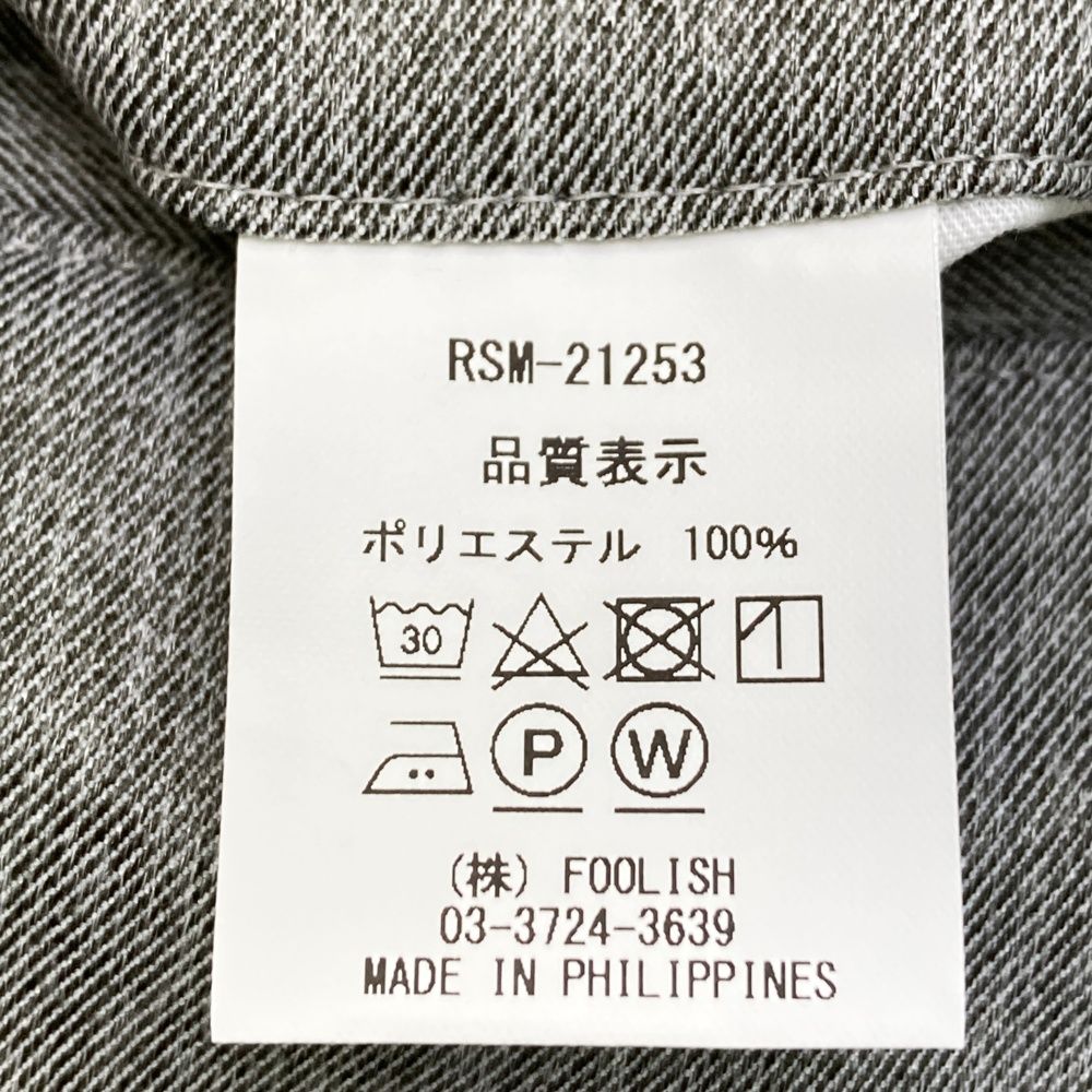 サイズ：XL ROUGH&amp;SWELL ラフアンドスウェル  裏起毛 ロングパンツ  グレー系 [240101501538] ゴルフウェア メンズ ストスト カジュアルゴルフドットコムby PALM SPRINGSにrough&swell［ラフ