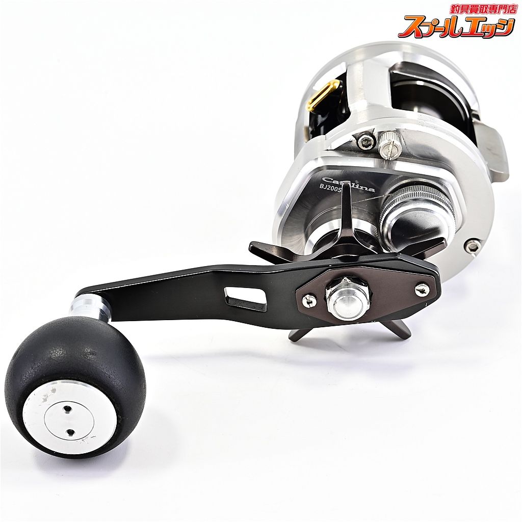 ダイワ Catalina BJ 200SH Daiwa 15 Catalina BJ200SH-L | eBay