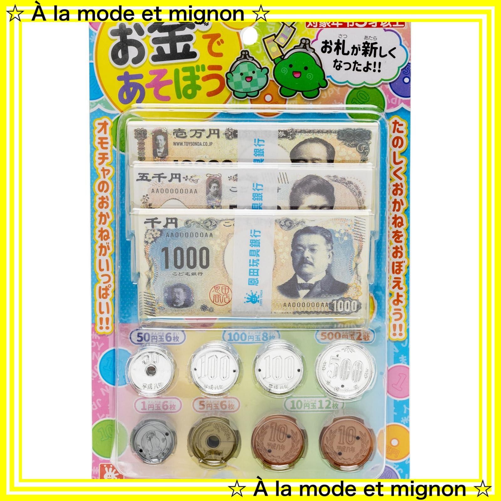 こどものおもちゃ　カード⭐︎即購入不可 2025年最新】Yahoo!オークション - Z/X ゼクス(トレーディング
