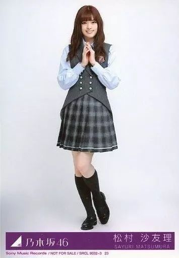 乃木坂46 WebShop限定生写真 ハルジオンが咲く頃 選抜ver. 松村