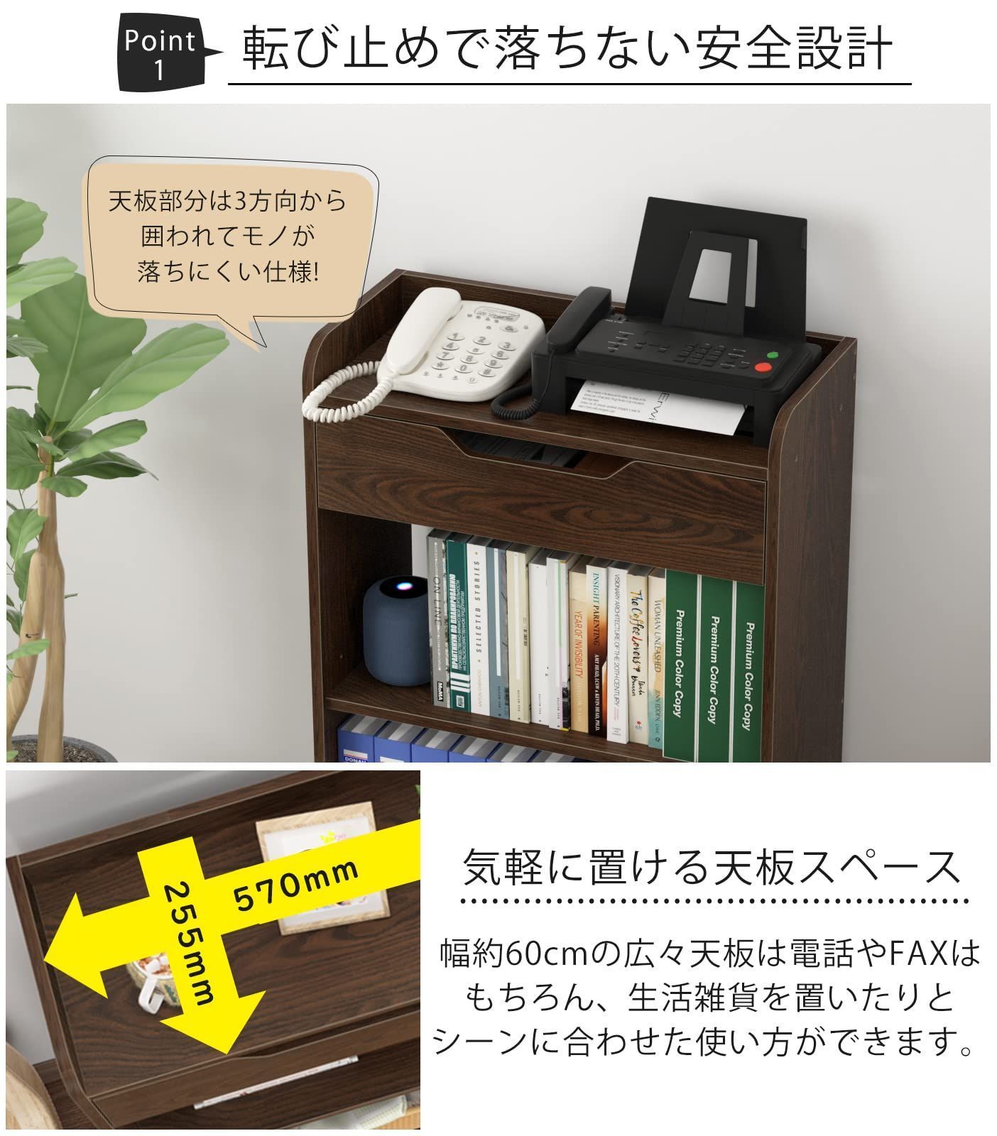 職場 オフィス