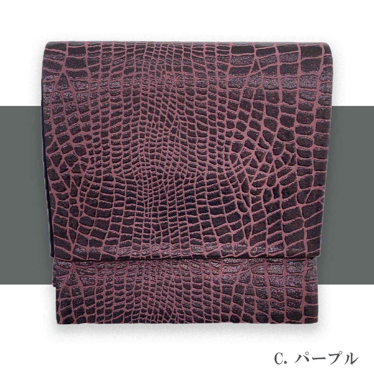 型押し風 全通 袋帯 ふくれ織 アンティーク調 未使用品 正絹 Q680 卸売 通販ファッション - 型押し風 全通 袋帯 ふくれ織