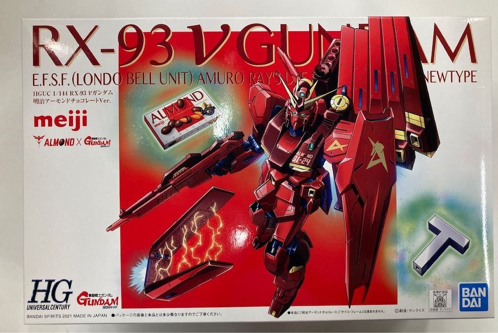 BANDAI SPIRITS HGUC νガンダム 明治アーモンドチョコレートver.