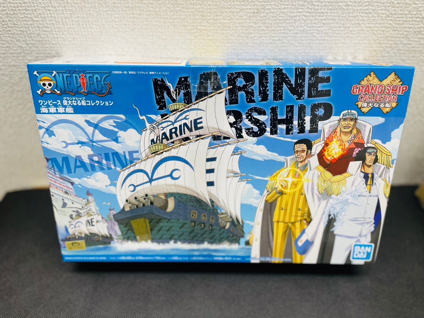 BANDAI SPIRITS(バンダイ スピリッツ) ワンピース 偉大なる船(グランドシップ)コレクション 海軍軍艦 (From TV animation ONE PIECE) 色分け済みプラモデル