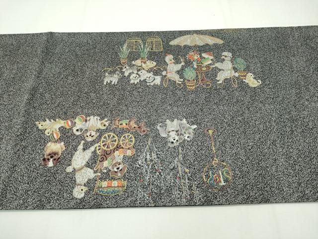 金糸
