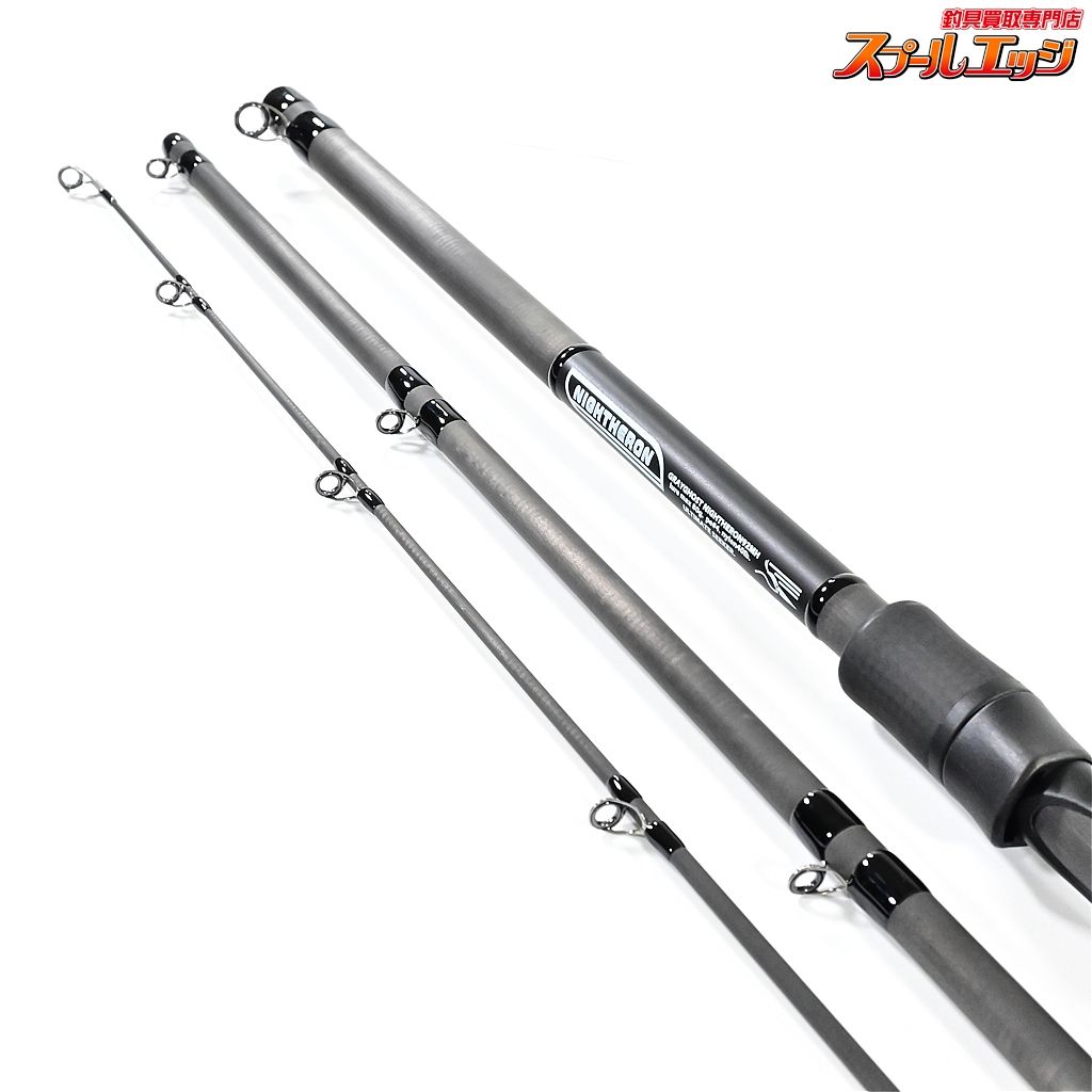 GRAYGHOST NIGHTHERON 92MH スタジオコンポジット グレイゴースト