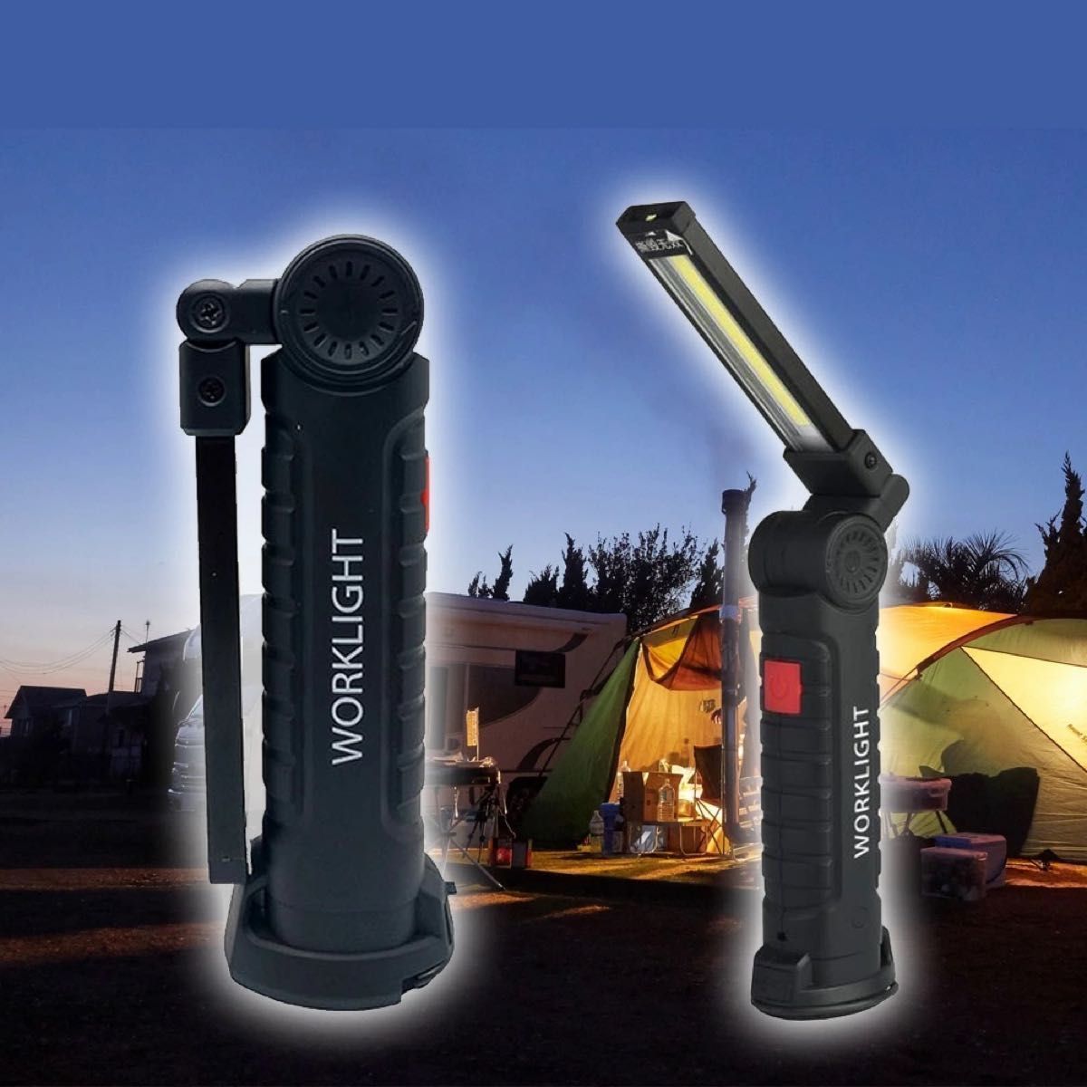 LEDライト USB充電式 アウトドア 最大130ルーメン 整備 キャンプ 夜釣り 360度回転ヘッド＆底面マグネット付き 防犯 - メルカリ