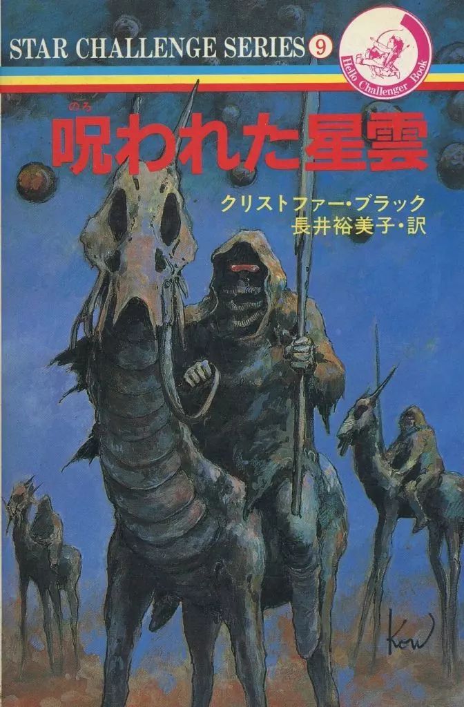 m*o様 工場 ストーンキャストトレースプレートナツメグクリーム丸型L