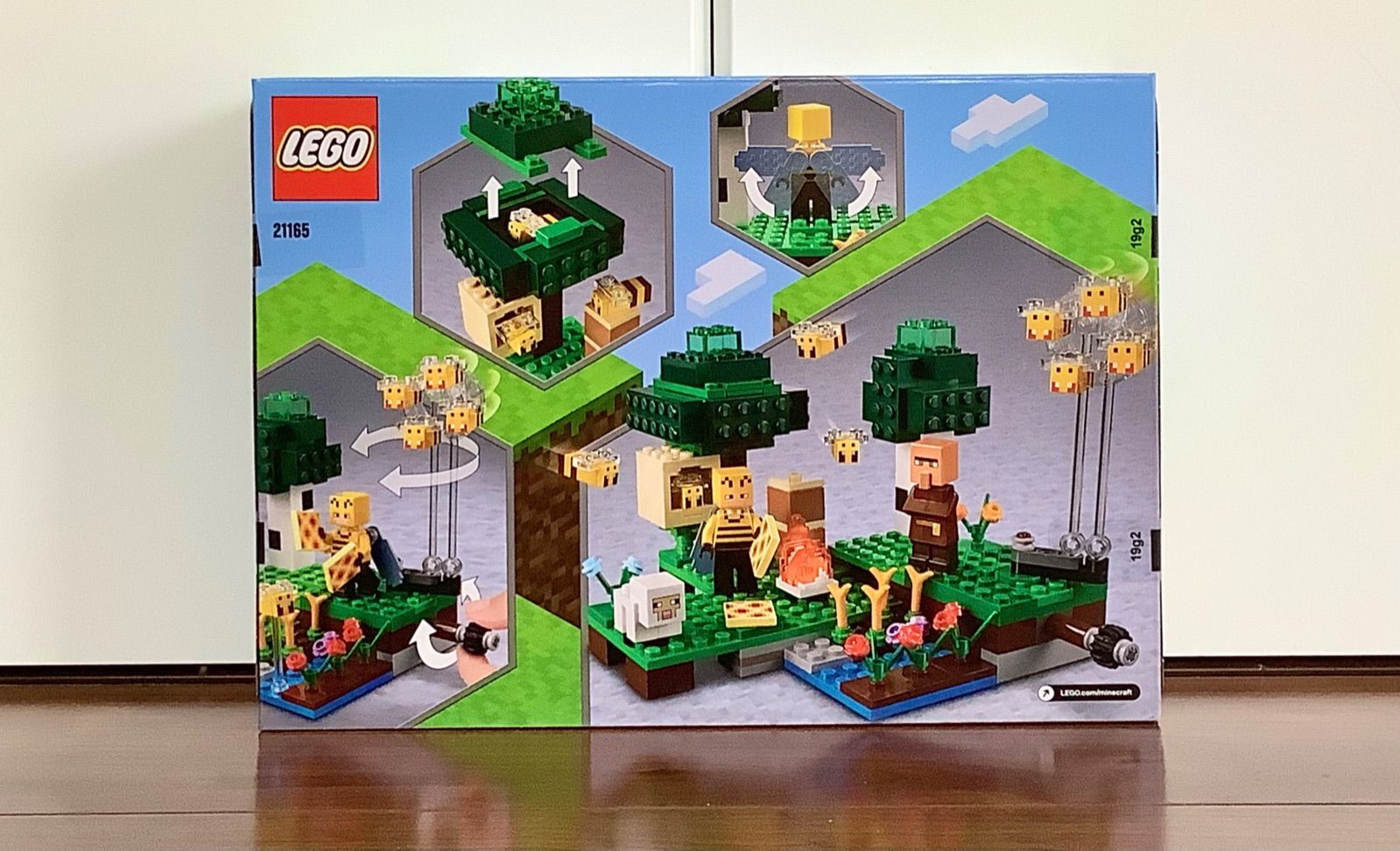 新品未開封 レゴ マインクラフト ミツバチの養蜂場 21165 - メルカリ