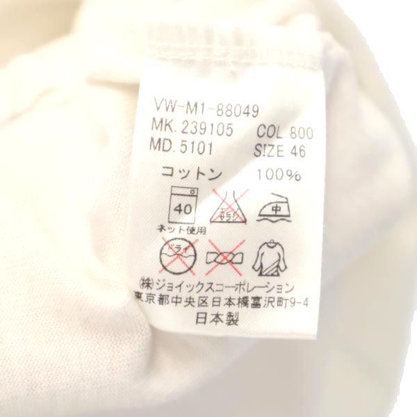 ヴィヴィアンウエストウッド 日本製 プリント 半袖 Tシャツ 46 白