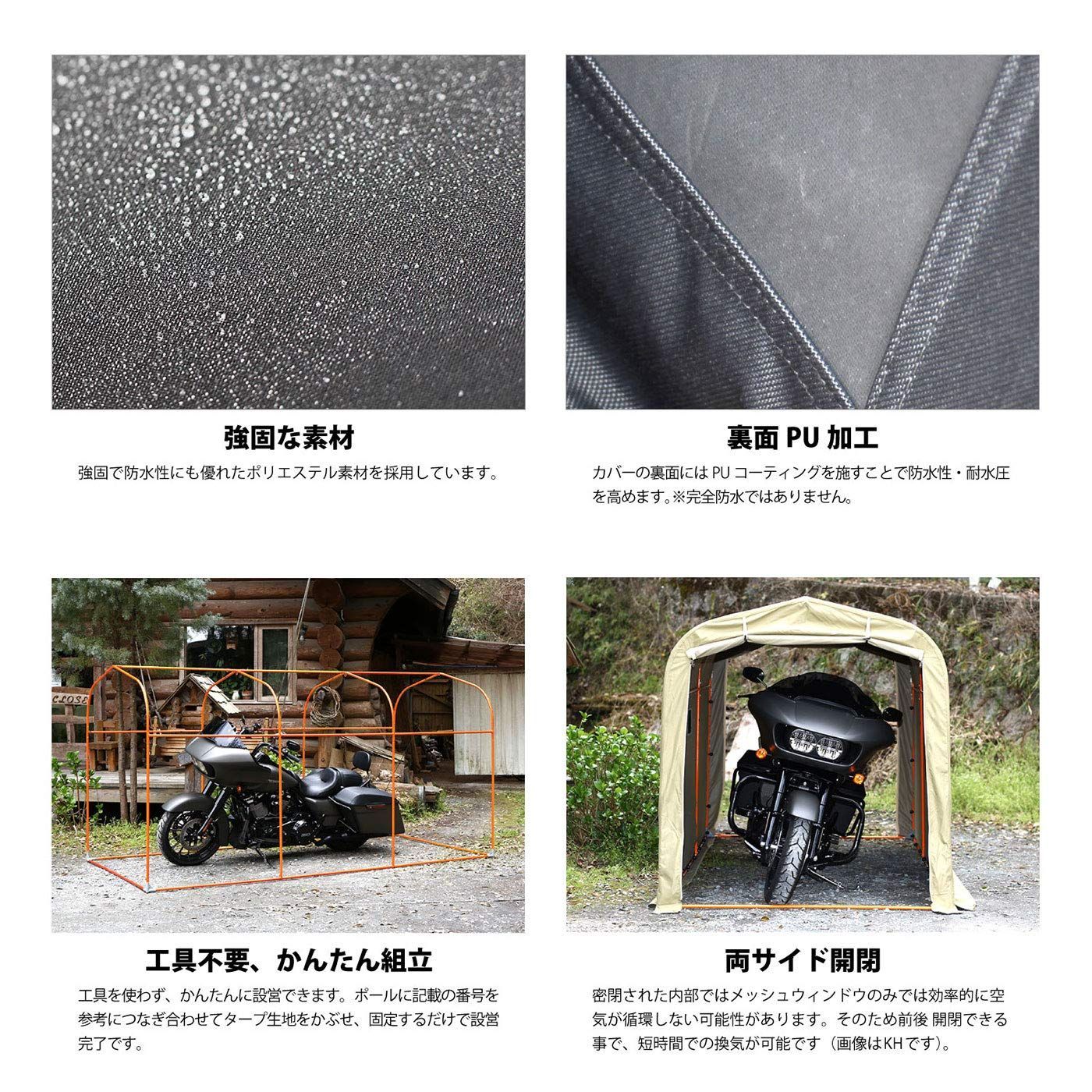 特価商品】ドッペルギャンガーDOPPELGANGER ストレージバイクガレージ バイク用 XLサイズ 屋外簡易車庫 全長337cm グレー  ウルトラ級大型バイク格納 W160×LD337×H170cm DCC330XL-GY - メルカリ