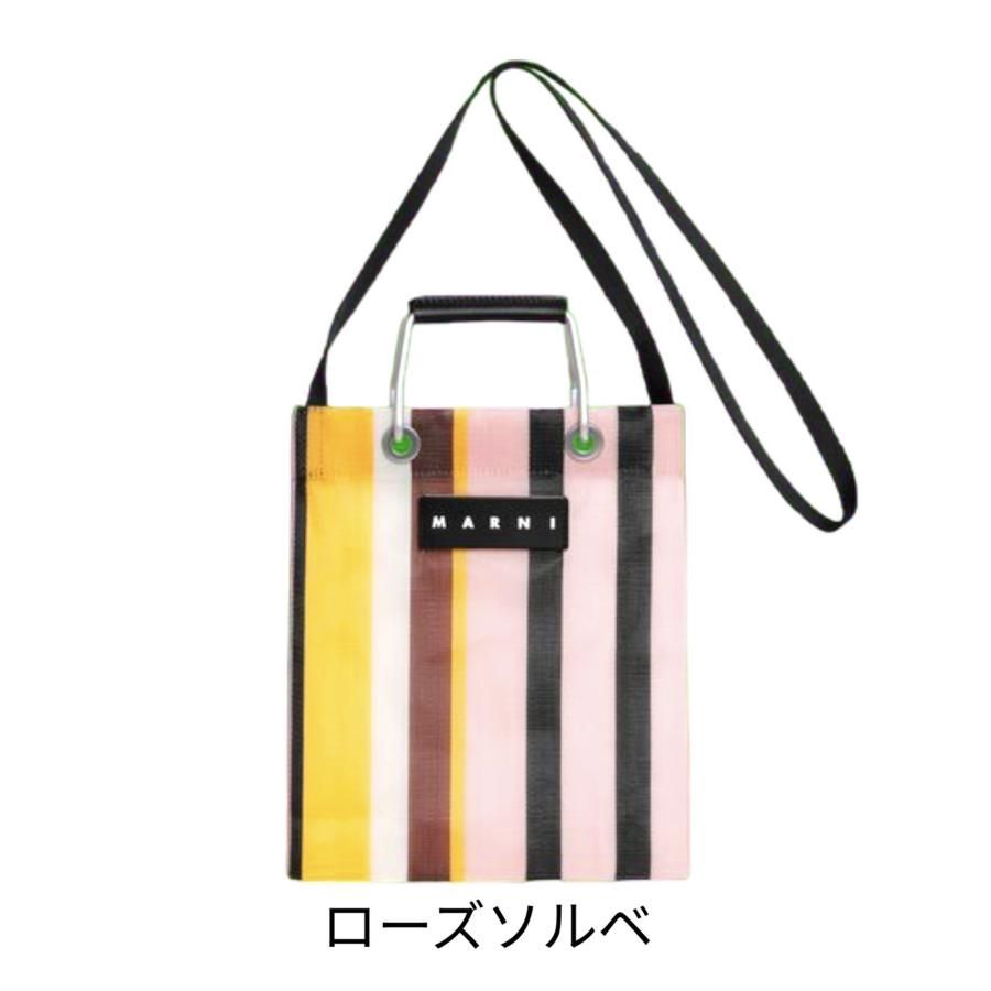 新品･未使用 MARNI MARKET マルニ マーケット ストライプショルダーバッグ ミニ 納期：約7~14営業日M