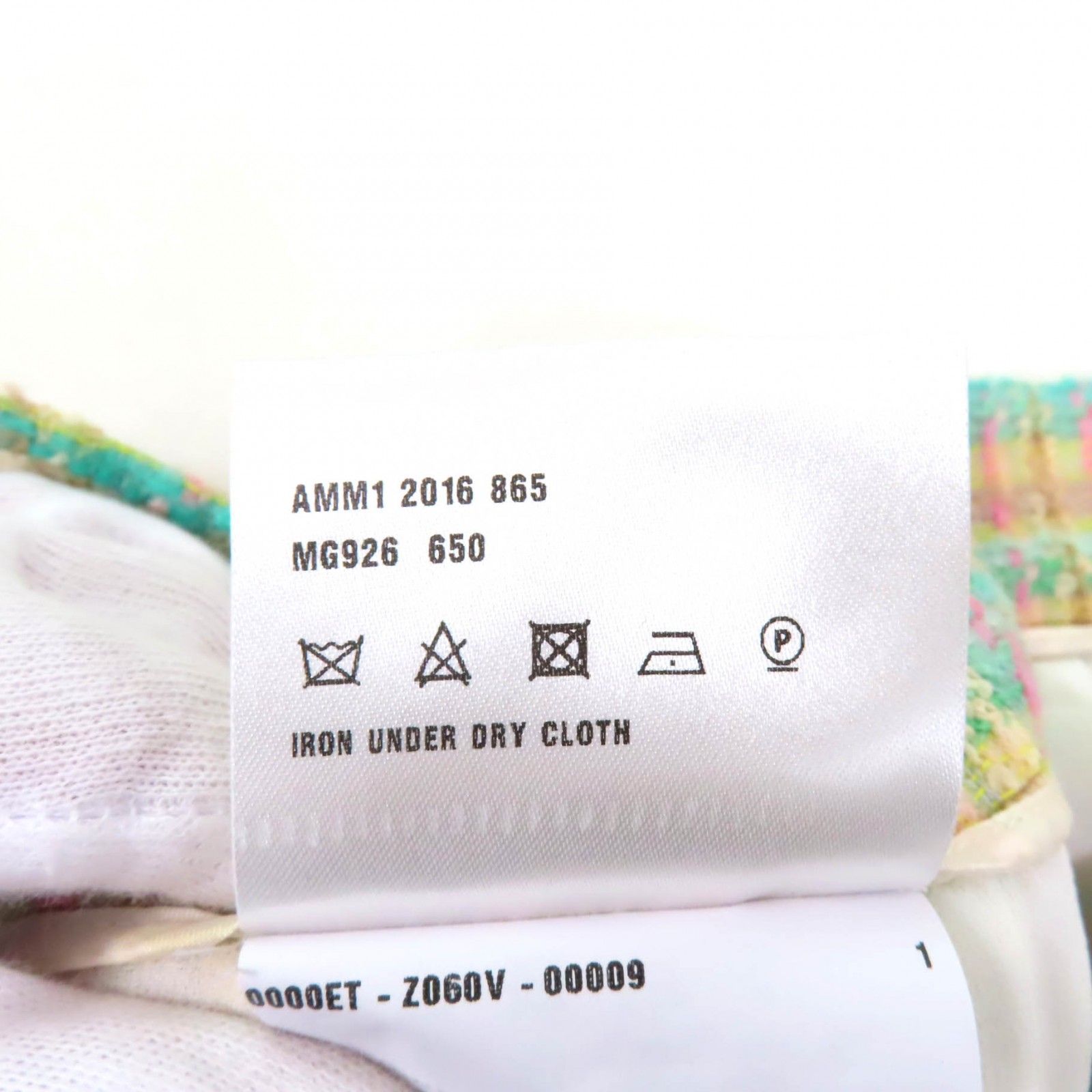 極美品☆Miu Miu ミュウ ミュウ MG926 ウール モヘア混 台形 ツイード  