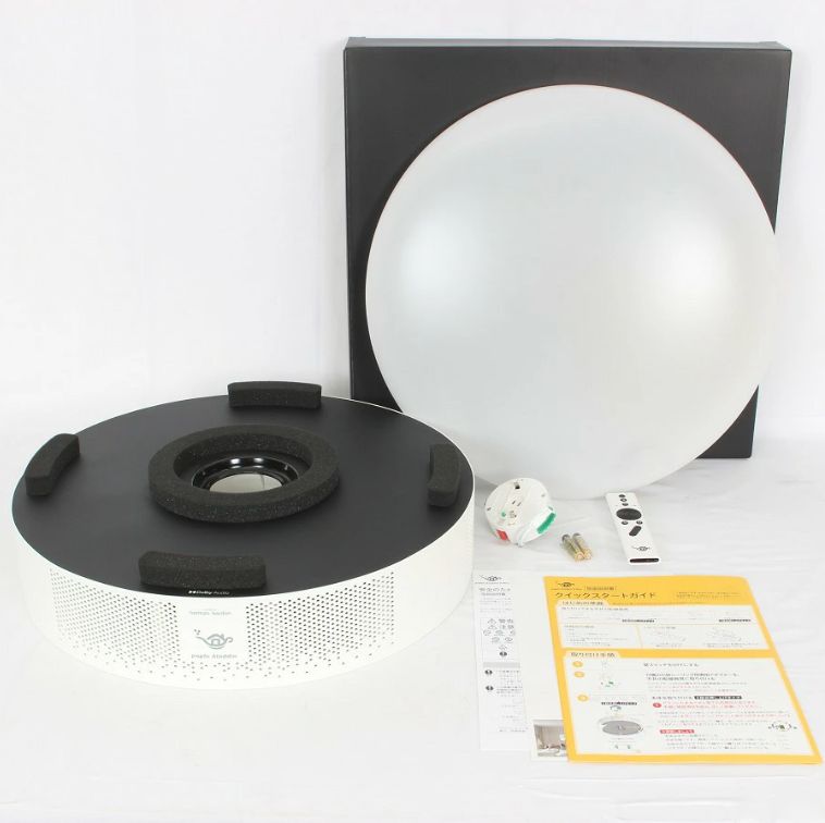 PopIn Aladdin 2 Plus ポップインアラジン2プラス プロジェクター LEDシーリングライト スピーカー PA2P22U01DJ