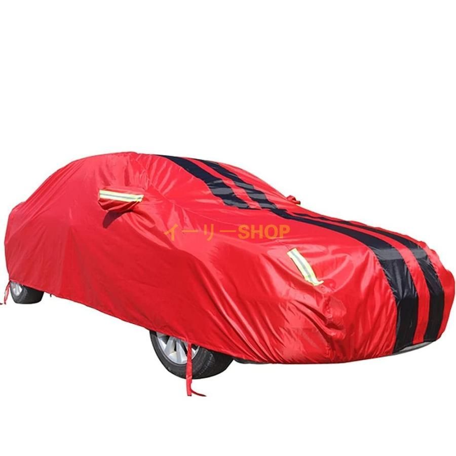 ポルシェ*パナメーラ カーカバー カーボディーカバー カバー 4層構造 ボディカバー 裏起毛 車カバー カー用品 車 カバー 車用アクセサ