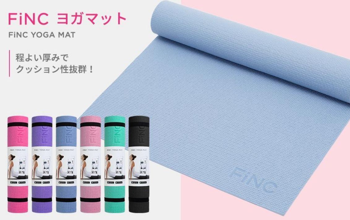 新品 FiNC ヨガマット トレーニングマット クッション性 ブラック