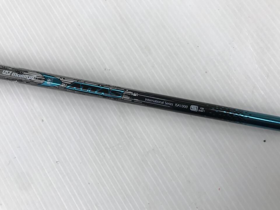 ユーティリティ