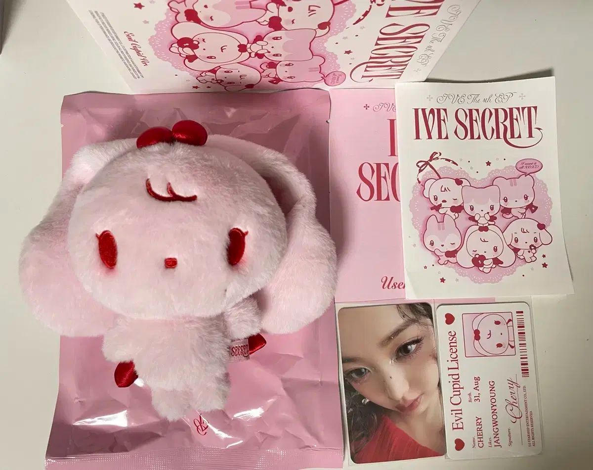 ive secret evil cupid ウォニョン CHERRY ぬいぐるみ