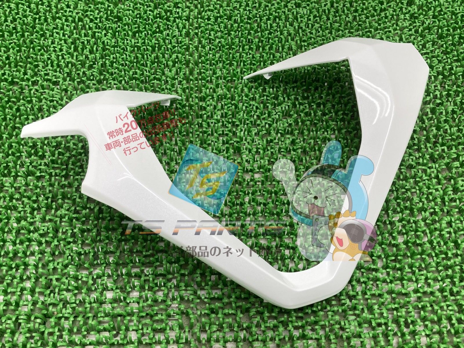 ADV150 フロントトップカバー 在庫有 即納 ホンダ 純正 新品 バイク 部品 廃盤 在庫有り 即納可 車検 Genuine 65