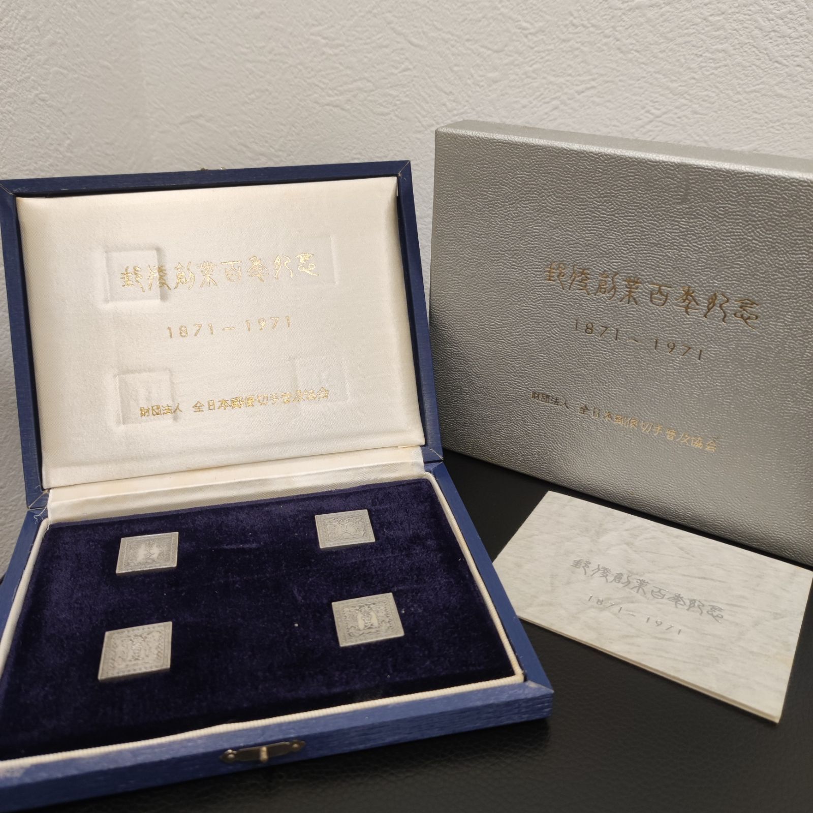 1993年 ニウエ銀貨 20ドル ケネディ追悼30周年記念銀貨silver925