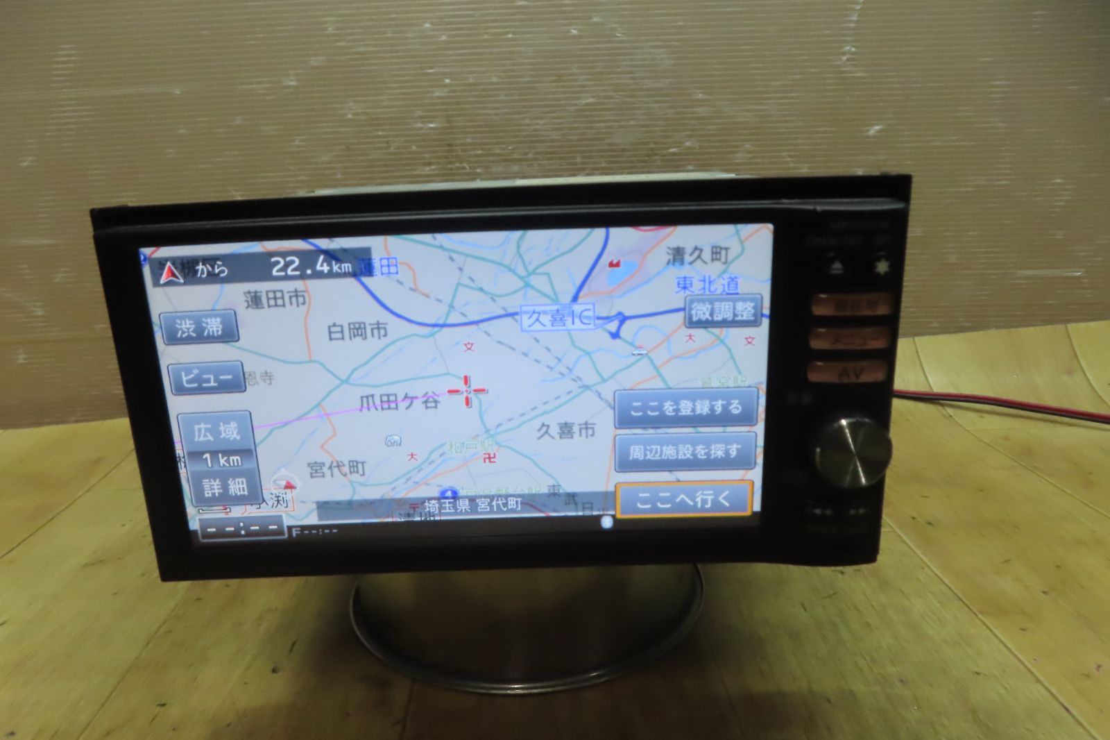 2016年版地図★日産純正ナビ MP311D-A BT対応・地デジTV★動作良好 タッチパネル正常F3437/日産純正 MP311D-W SDナビ 地図2014年 地