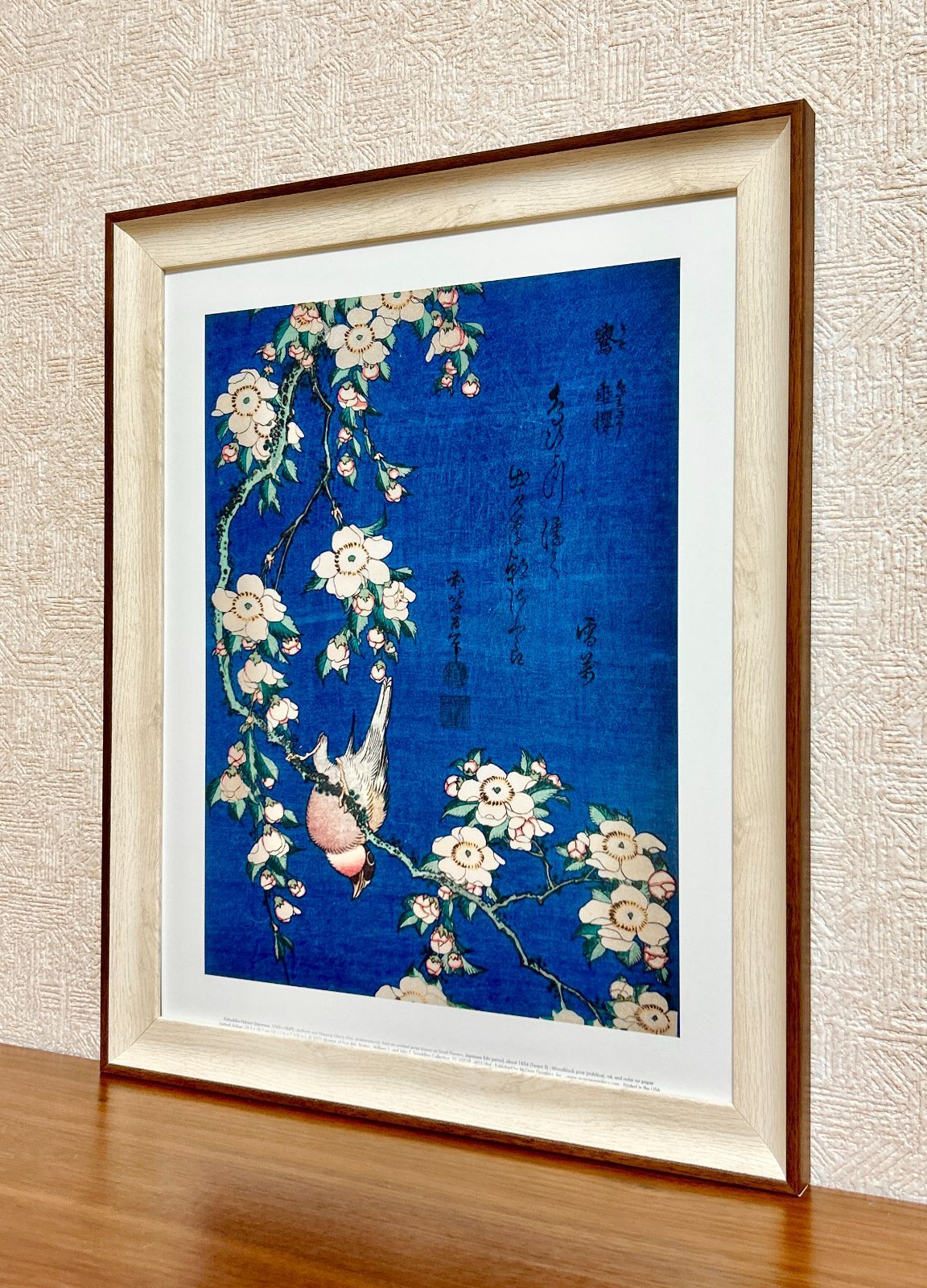 絵画　\"世界が広がる” 現代アート 額縁付(58cm×46cm) 宝蔵】真作 広瀬和之 「パリの街角」 油絵 油彩画 F6 約48㎝