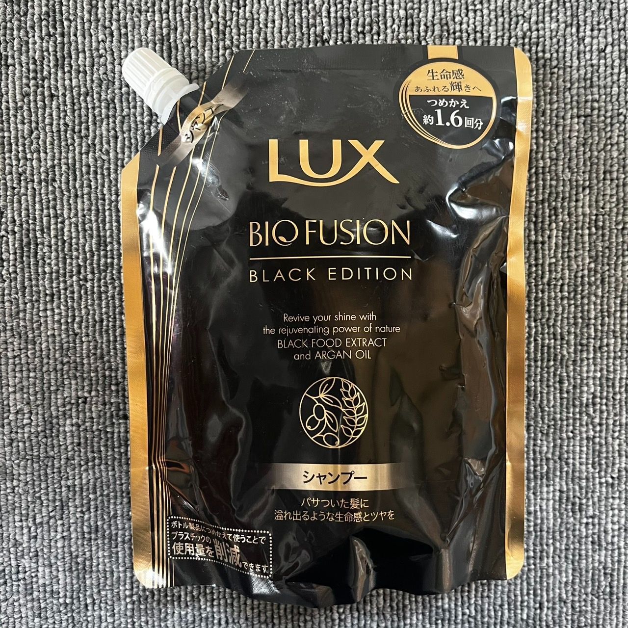 LUX ラックス バイオフュージョン ブラックエディション シャンプー つめかえ用 約1.6回分 400g