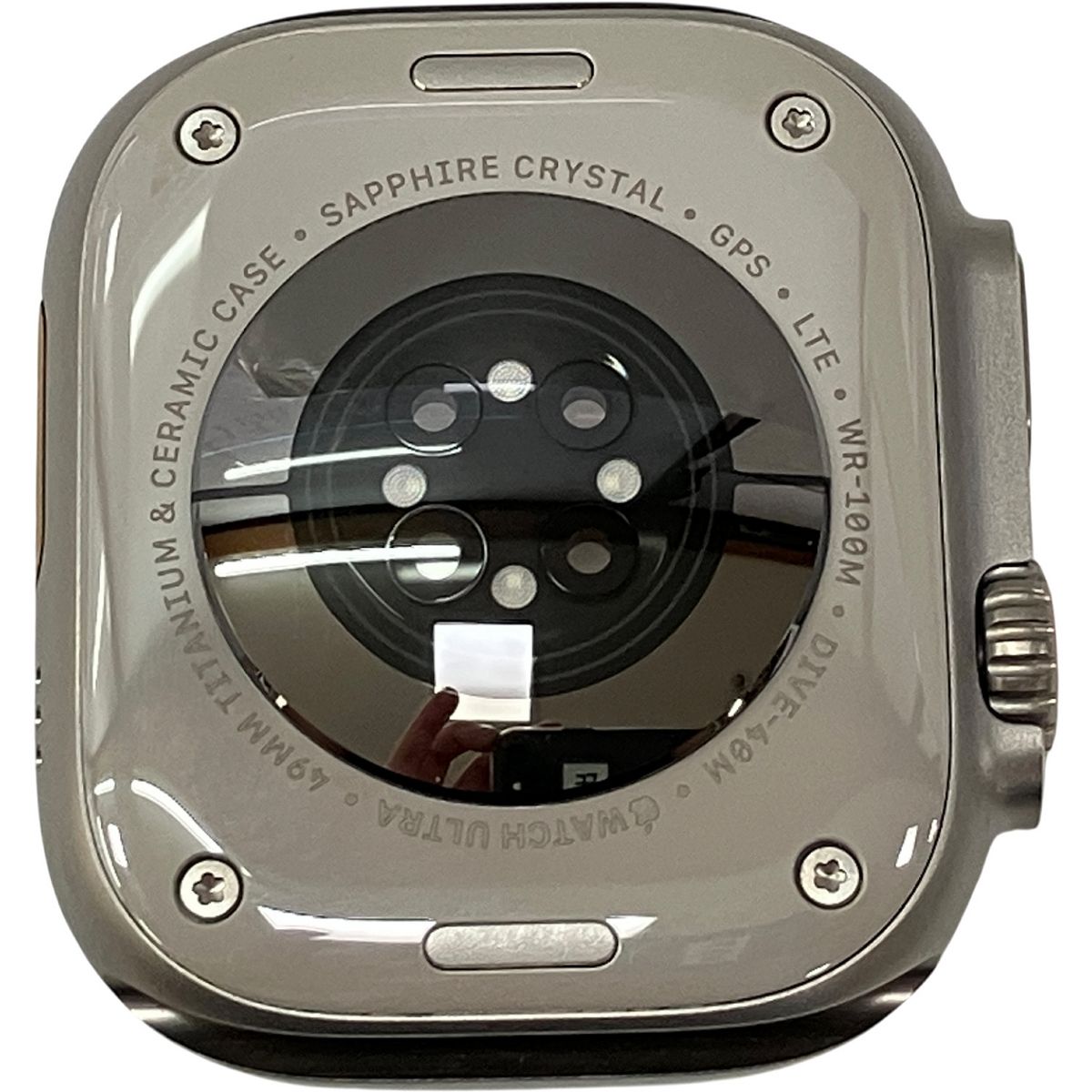 バッテリー最大容量