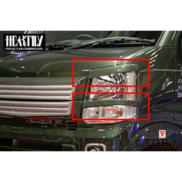【HEARTILY/ハーテリー】アイライン＋ライトガーニッシュセット ワゴンルック・ショートバンパーversion LS-LINEの進化形  SUZUKI エブリィワゴン DA17W ・ エブリイバン DA17V 【代引不可】