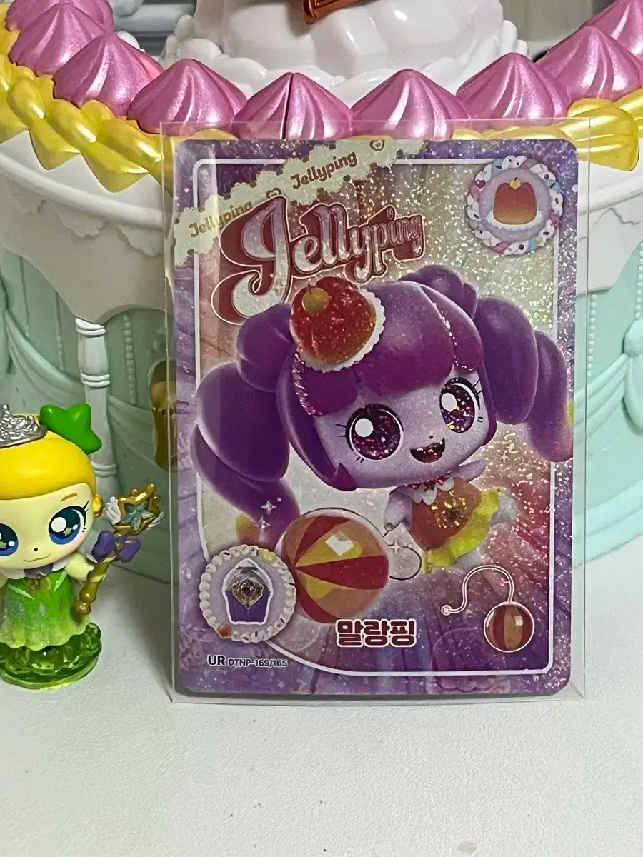 大本丸博 祝装箔押しクリアカードセットVol.3・5・6・7・11 未開封