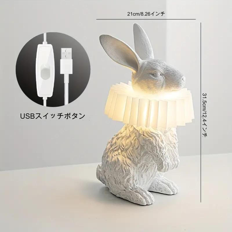 配送 テーブルランプ デスクライト インテリアライト ランプシェード