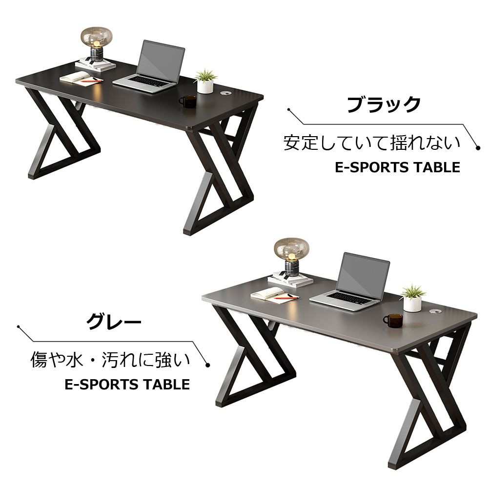 パソコンデスク pcデスク ゲーミングデスク 省スペース デスク収納付き 机 スリム 書斎机 書斎デスク 学習机 在宅勤務 リモートワーク 在宅ワーク 机 オフィスデスク i250325-524