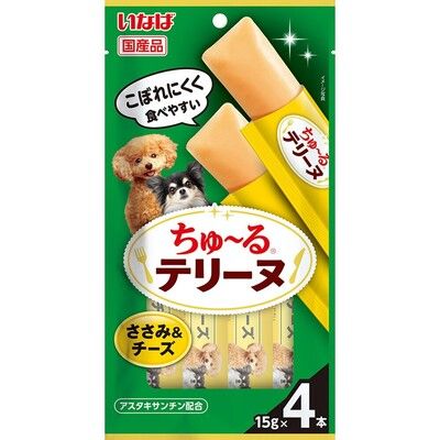 同梱不可 48個セット ちゅーるテリーヌ ささみ＆チーズ 15g×4P
