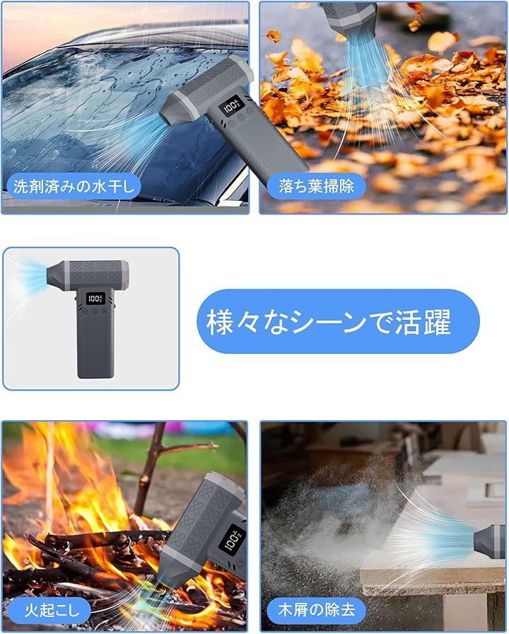 超軽量