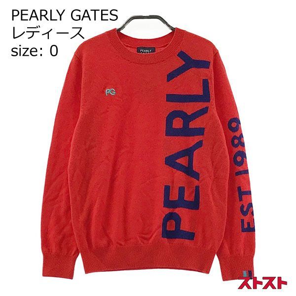 PEARLY GATES パーリーゲイツ カシミヤ ニットセーター 0 良い