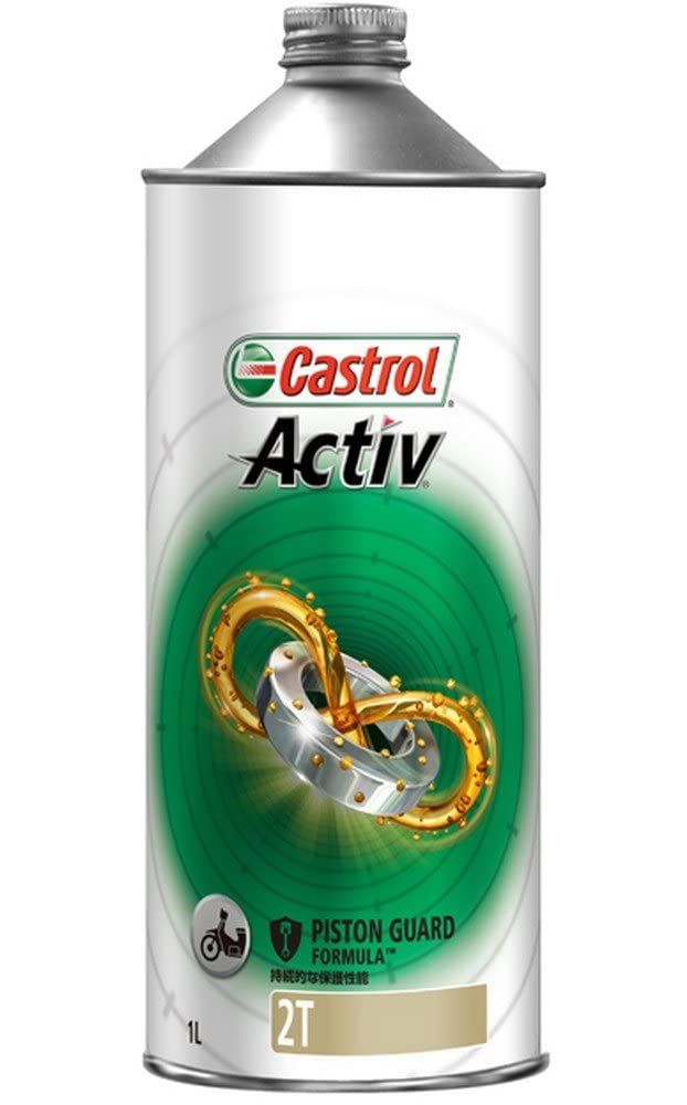 Castrol(カストロール) エンジンオイル Activ 2T FC 1L 二輪車2