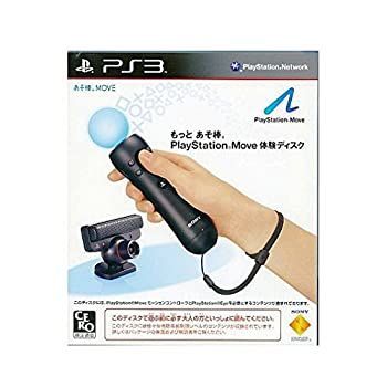 (未使用･未開封品)PS3 あそ棒。MOVE プレイステーションＭＯＶＥ　体験ディスク　BCJX96005 Amazon.co.jp: PS3 あそ棒。MOVE プレイステーションMOVE