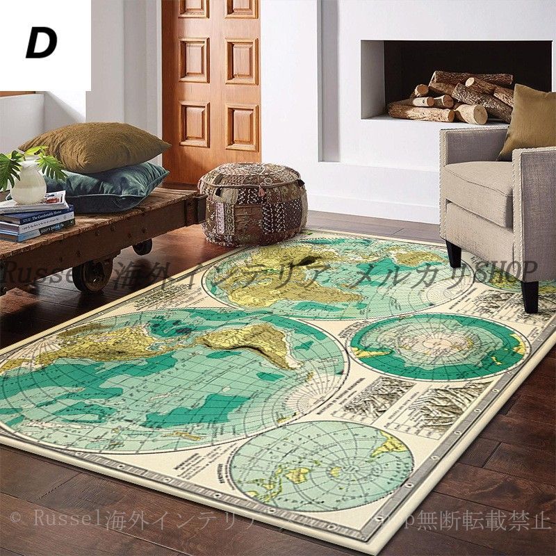 カーペット 世界地図 節約 200cm × 140cm おしゃれ かわいい カーペット 世界地図 節約 200cm × 140cm おしゃれ かわいい