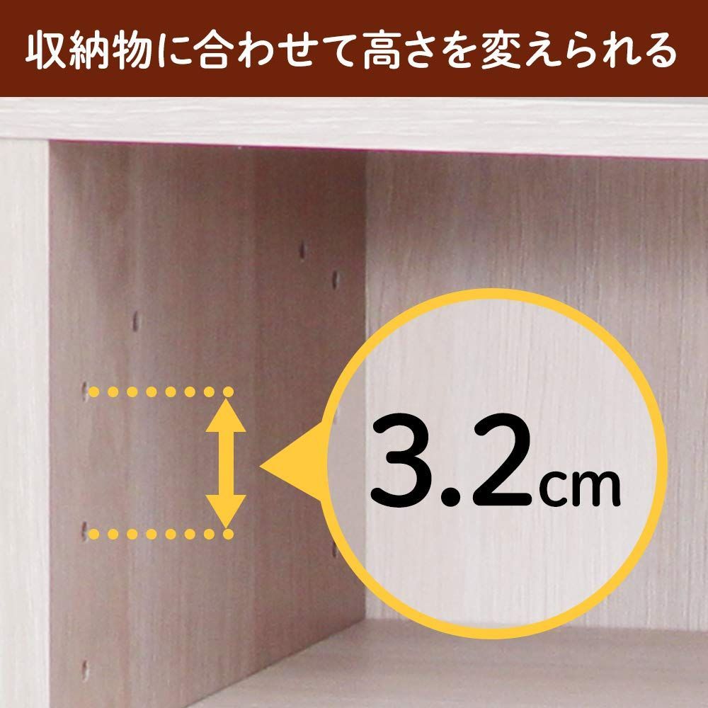 特価セール】本棚 幅75×奥行26×高さ65cm おもちゃ 調味料ラック 取っ手