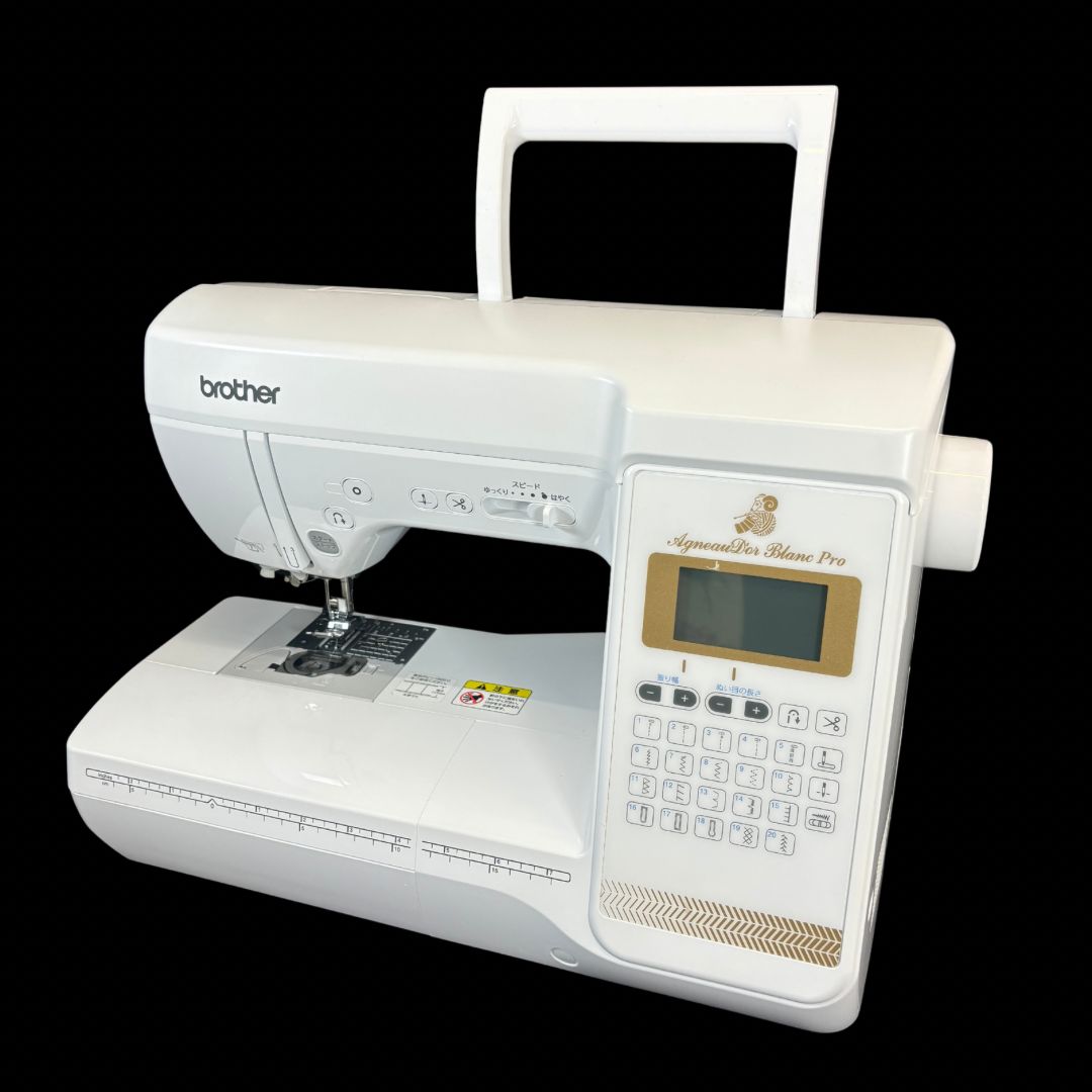 ブラザーコンピュータミシンアニュドールブランプロ(CPJ1601)